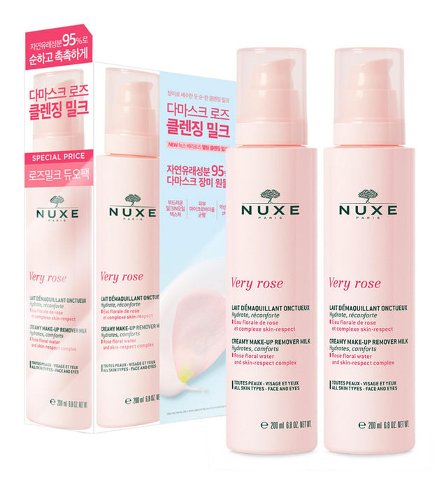 Nuxe Berry Rose Melting Cleansing Milk 200ml Duo Set