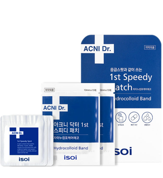 Isoi Emergency Patch 60p + Emergency Spot 2p