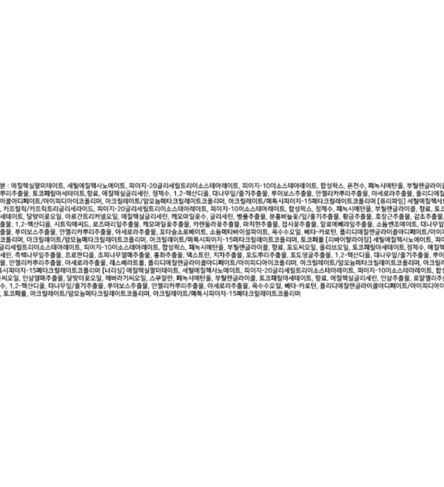 Banila co Clean It Zero Cleansing Balm Mini Macaron Limited Edition 7ml x 4pcs Set