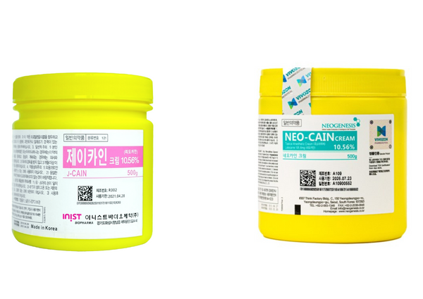 J-Cain 10.56% lidocaine numbing cream jar for aesthetic use
