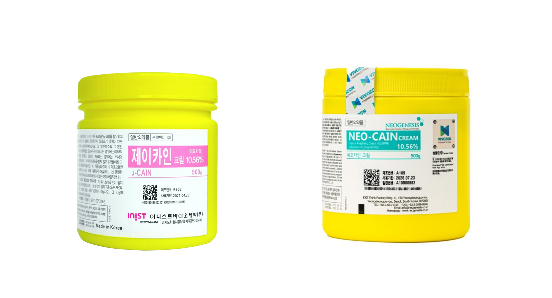 J-Cain 10.56% lidocaine numbing cream jar for aesthetic use