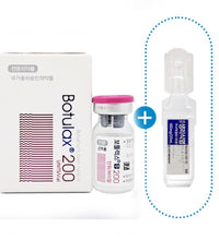 Botulax 200 botulinum toxin type A for wrinkle reduction and smooth, youthful skin.