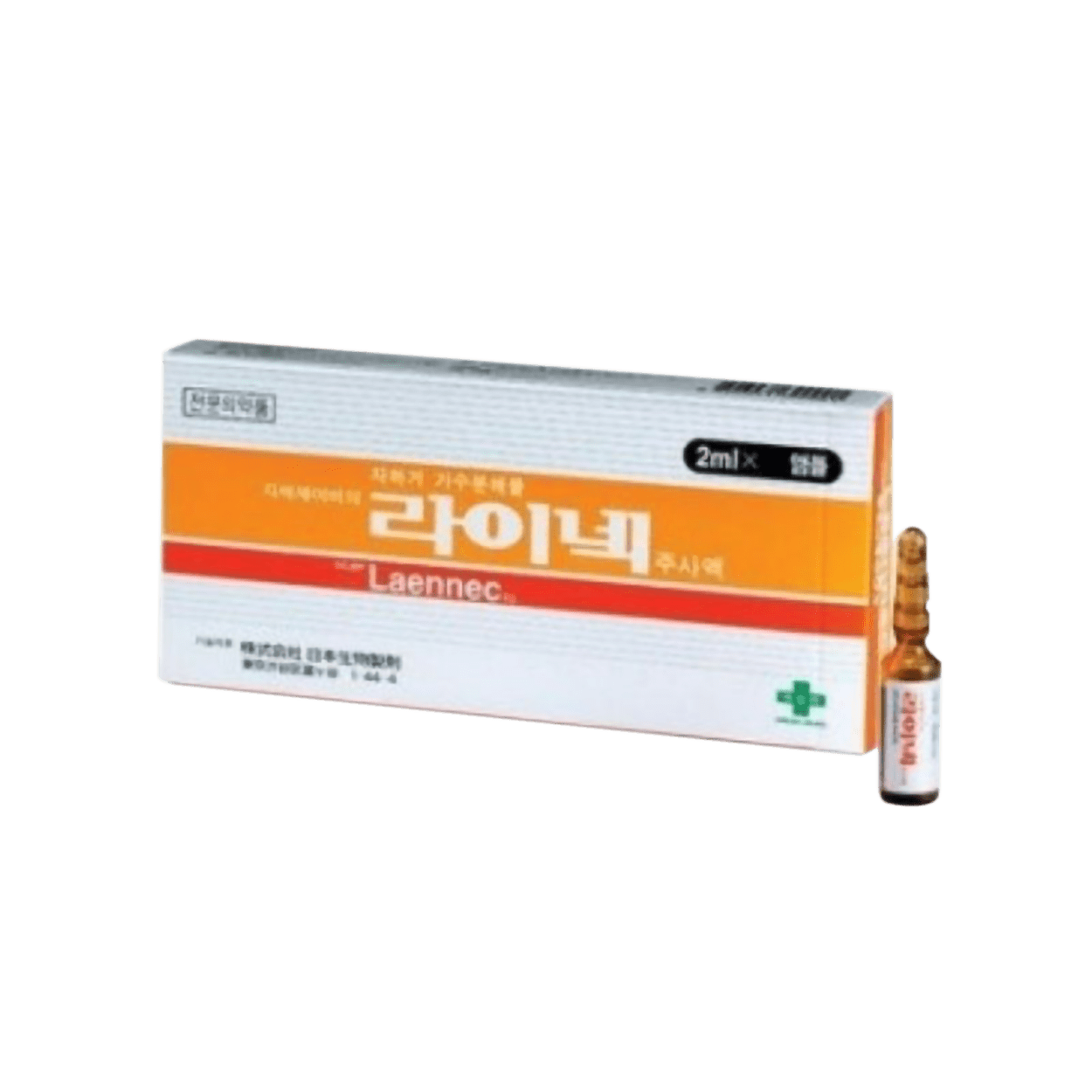 LAENNEC 2ml 10 vials of placenta extract for skin rejuvenation and wellness.