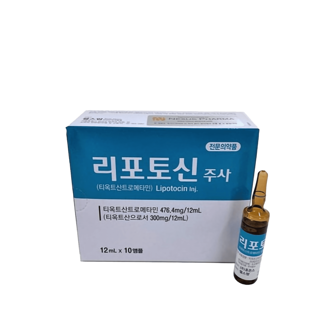 LIPOTOCIN Injection for targeted fat reduction and body contouring.