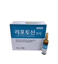 LIPOTOCIN Injection for targeted fat reduction and body contouring.