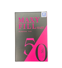 MAXYFILL 50CC Hyaluronic Acid Filler