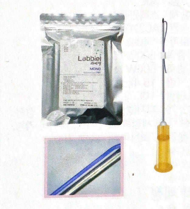Labbiel PDO MONO