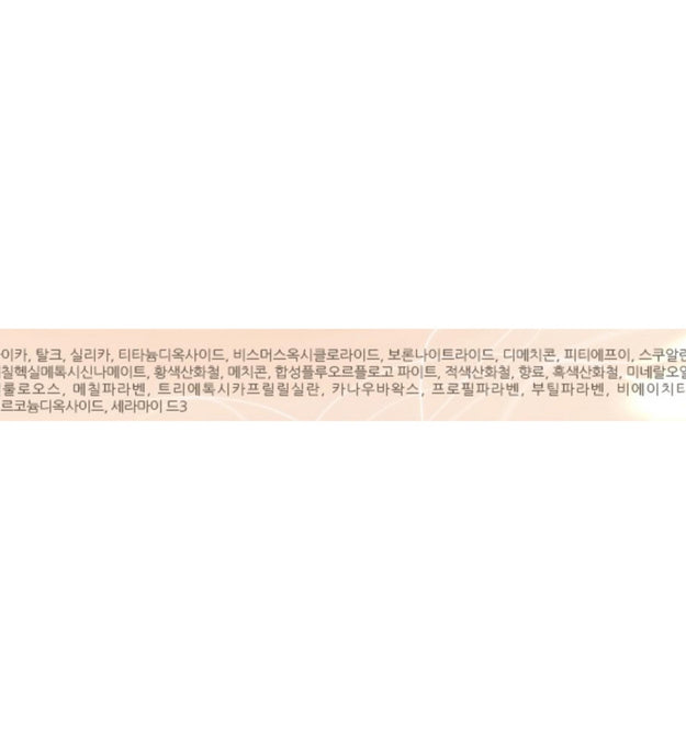 Escada Haute Finish Kek SPF 15 13g