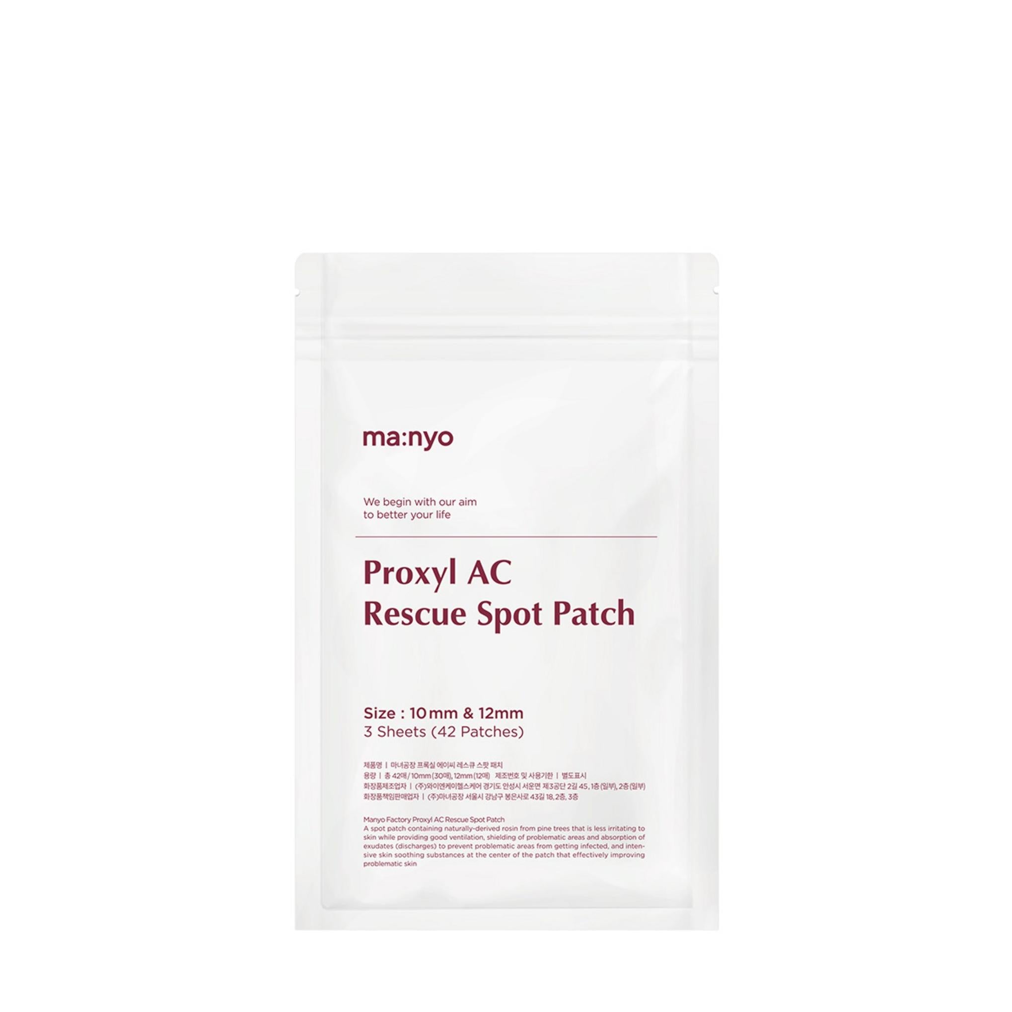 Manyo Factory Proxil AC Rescue Spot Patch 42ea