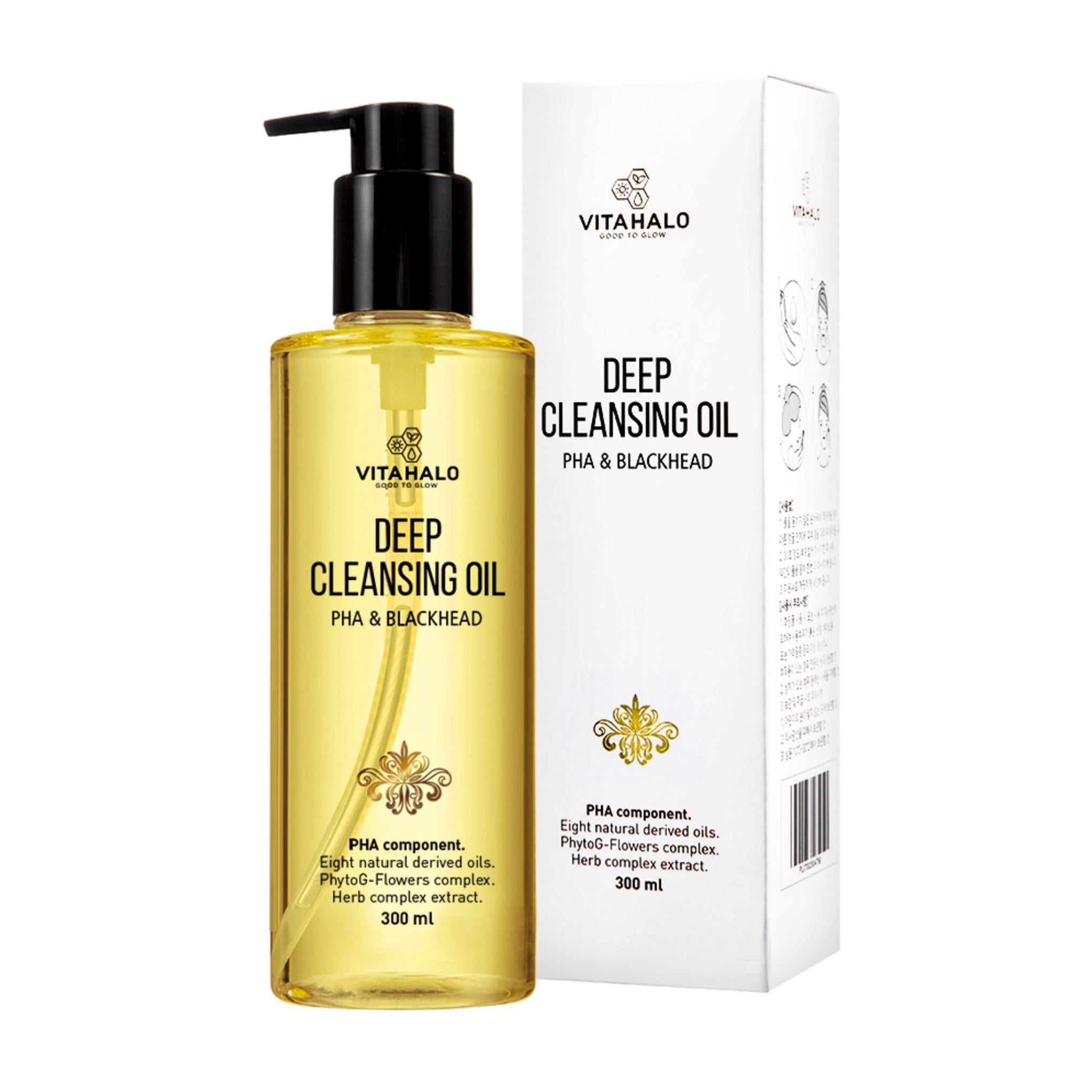 Vitahalo Глубокоочищающее масло PHA&BLACKHEAD