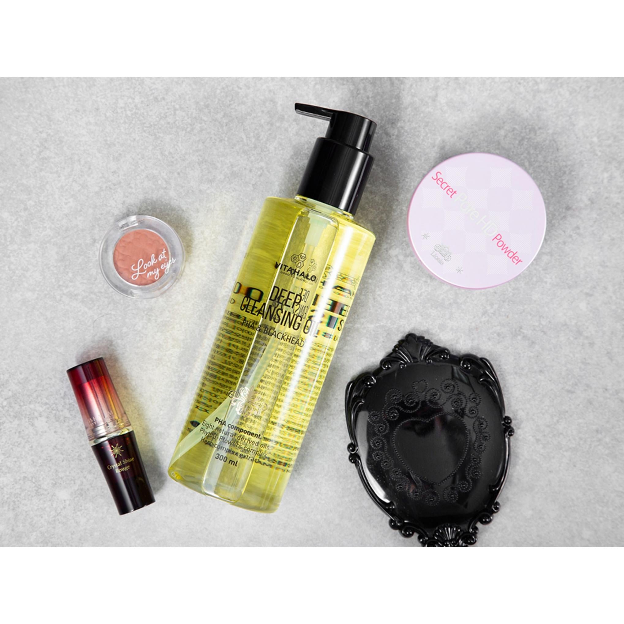 Vitahalo Глубокоочищающее масло PHA&BLACKHEAD