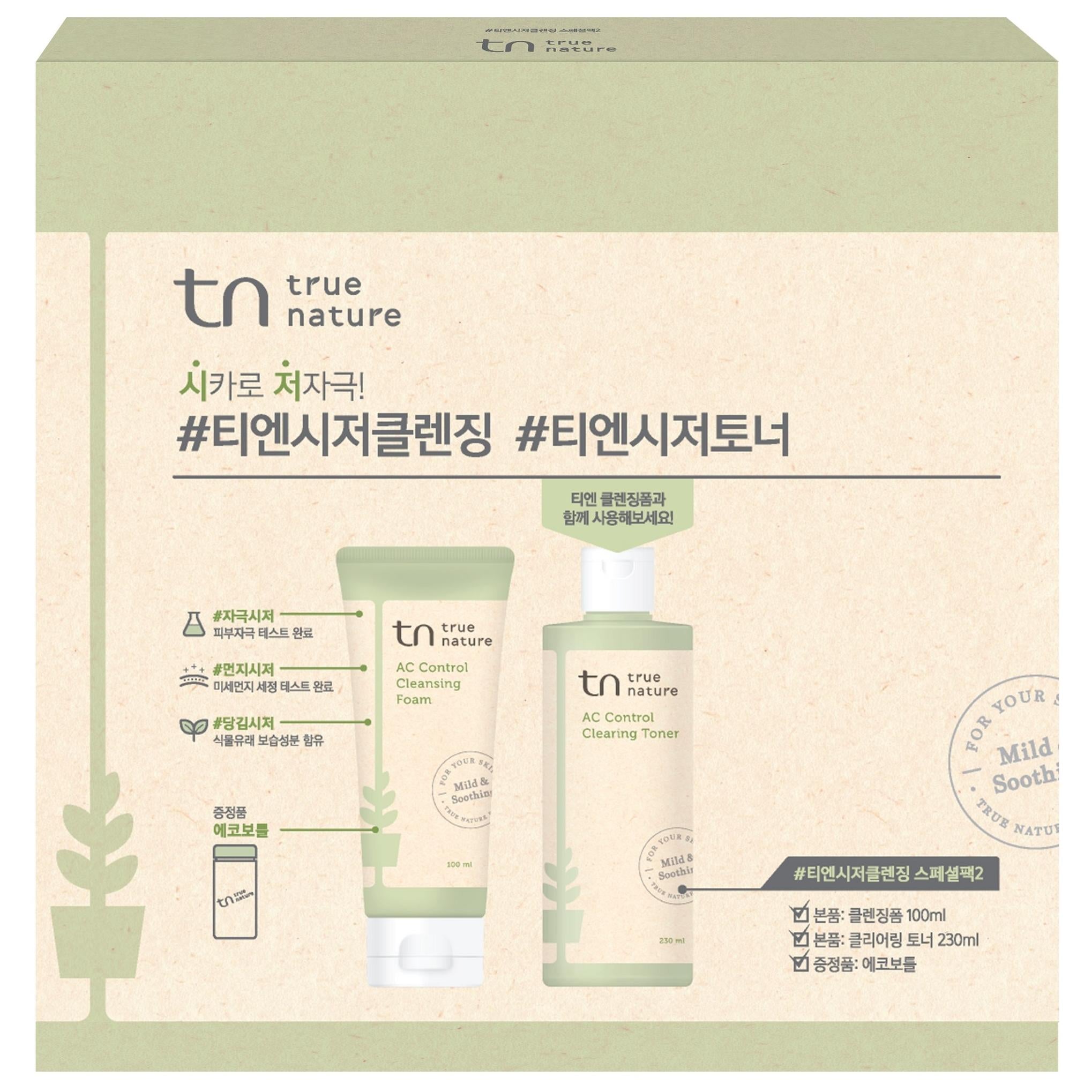 Tian Caesar Pack Especial Limpieza AC Espuma Limpiadora 100ml + AC Tónico 230ml + Eco Botella