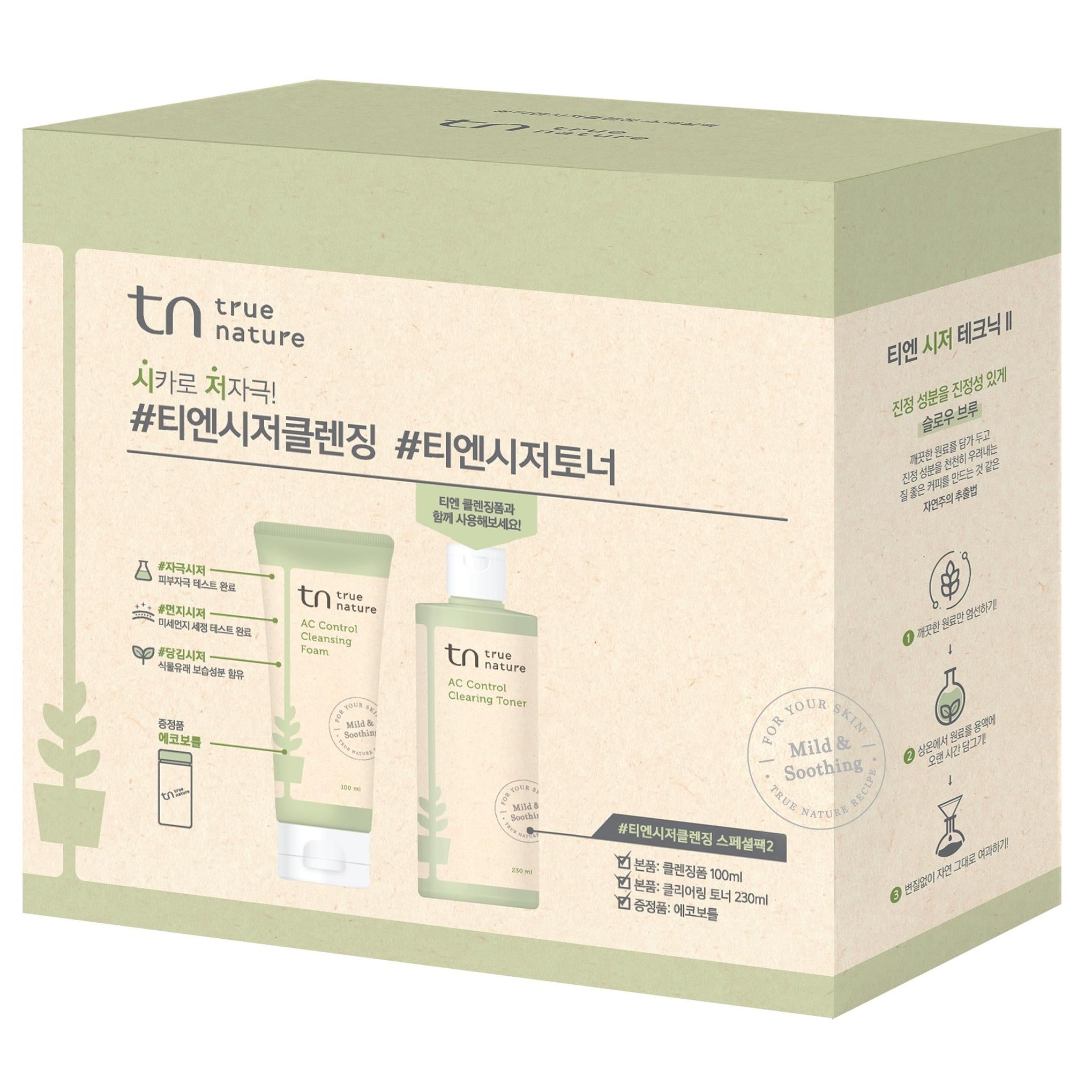 Tian Caesar Pack Especial Limpieza AC Espuma Limpiadora 100ml + AC Tónico 230ml + Eco Botella