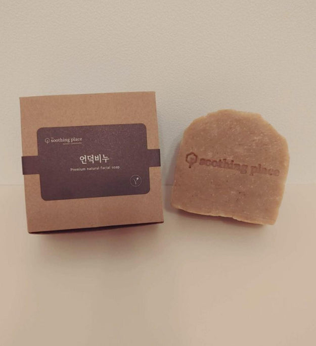 Soothing Place Aged Hill Soap