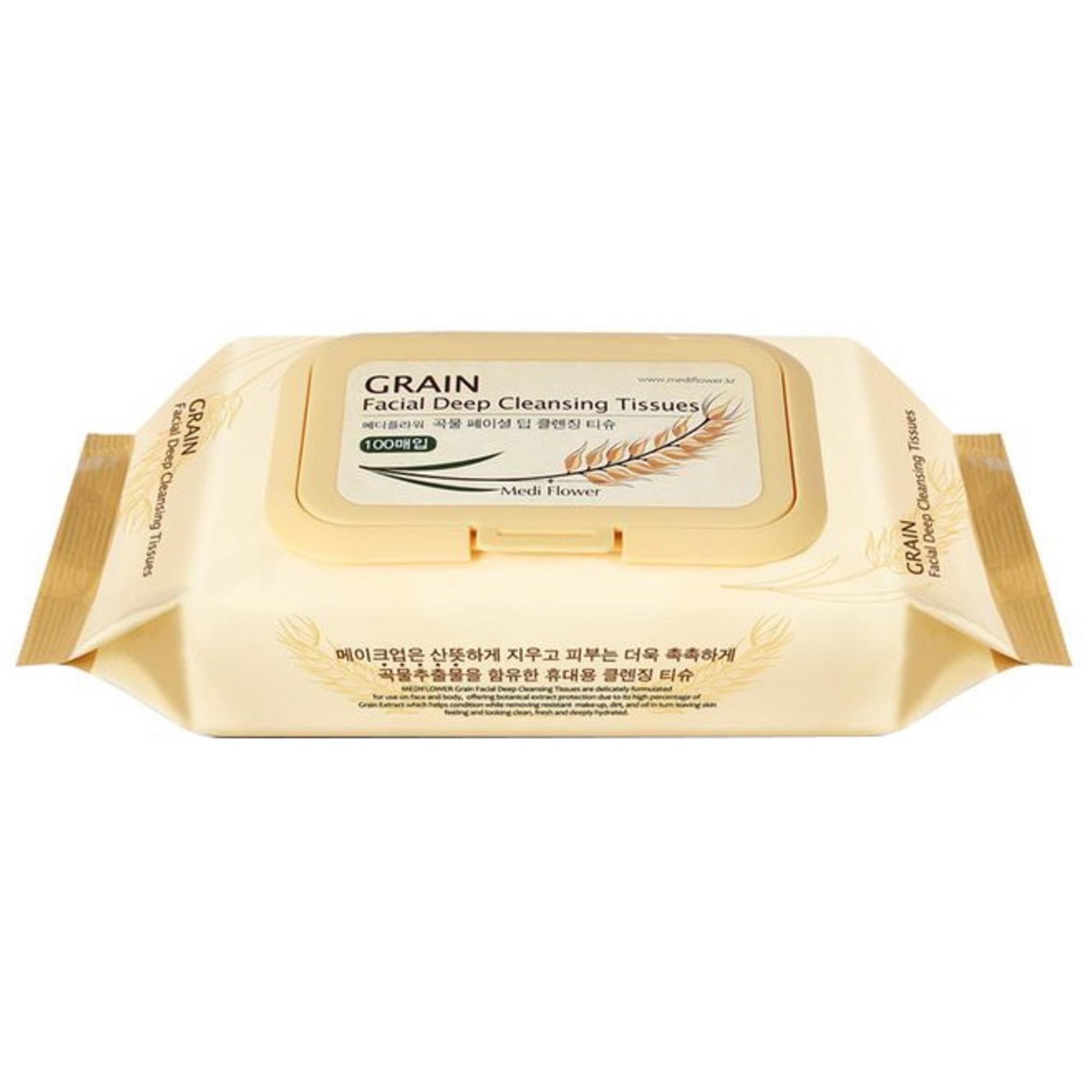 مناديل التنظيف العميق للوجه من ميدي فلاور جرين