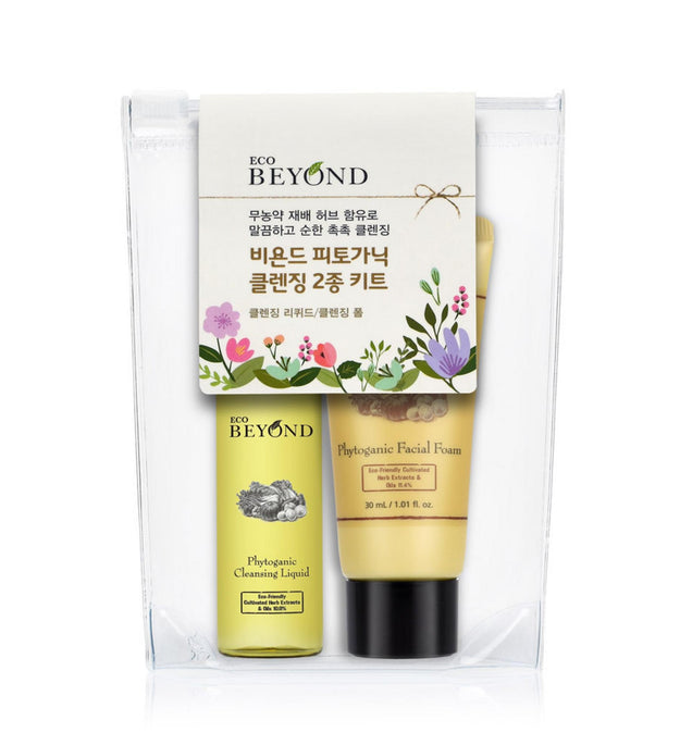 Beyond Phytoganic Reinigungsset