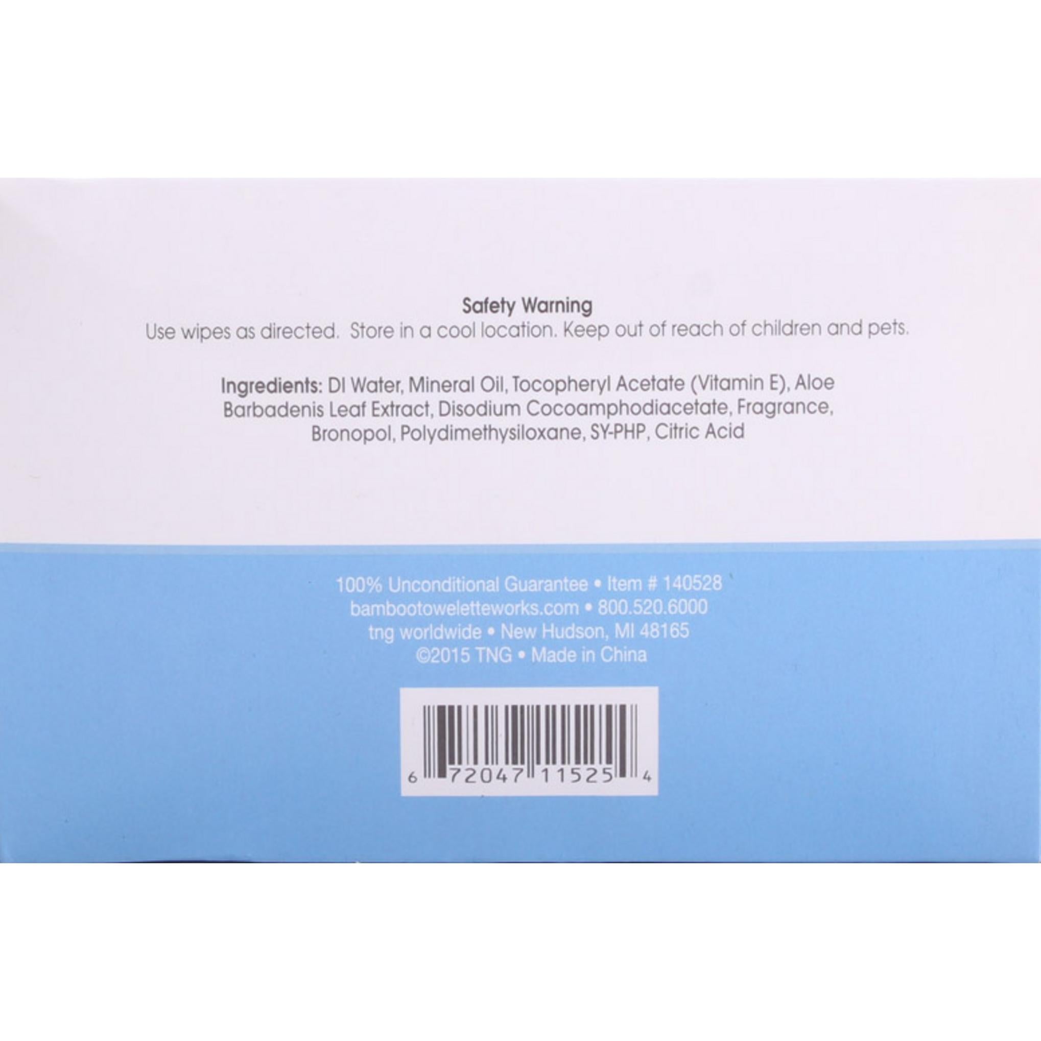 バンブータオルワークス デュアルアクション メイク落とし モイストクレンジング トワレット 20 x 15cm