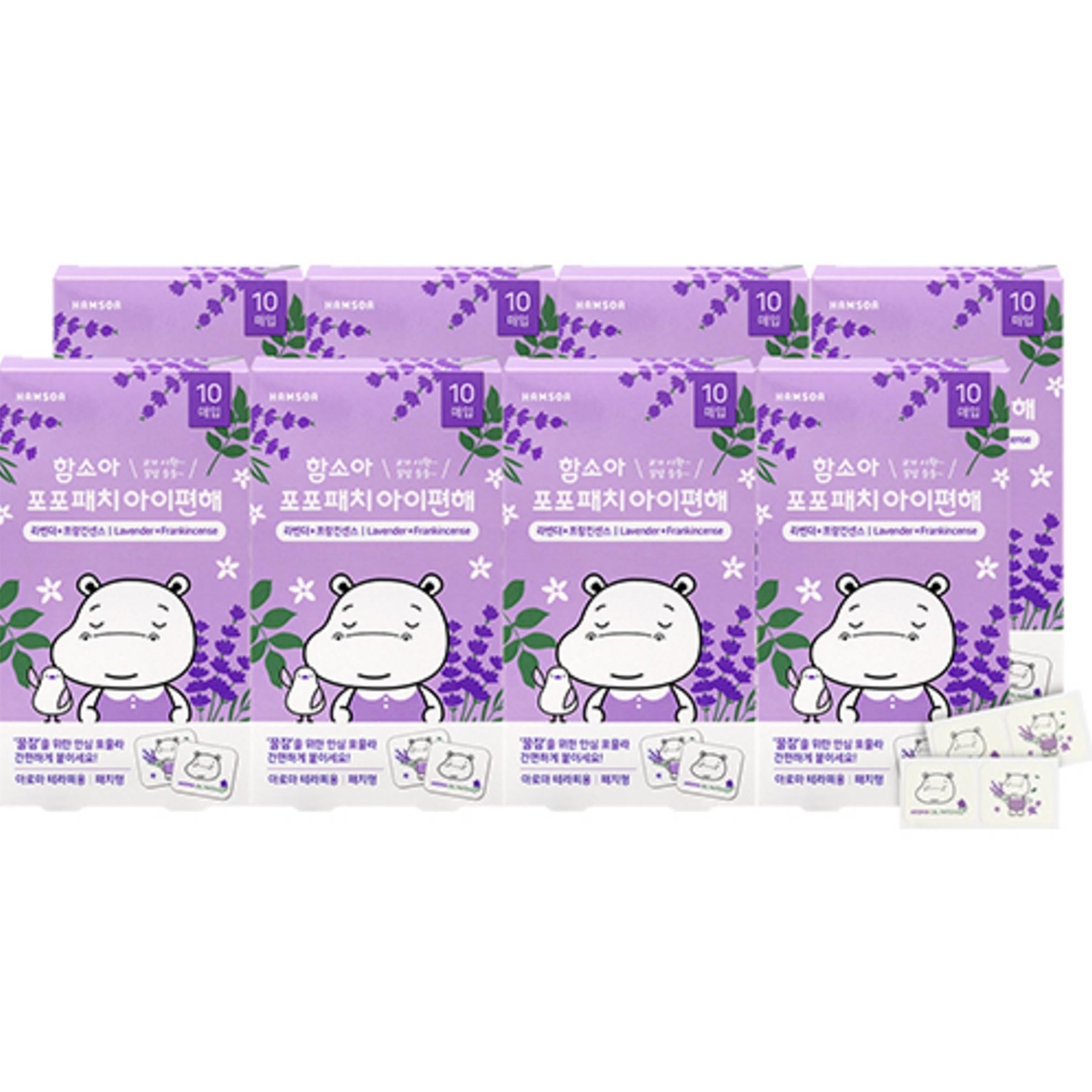 Soah Ham Popo Patch Estoy Cómodo Incienso Lavanda