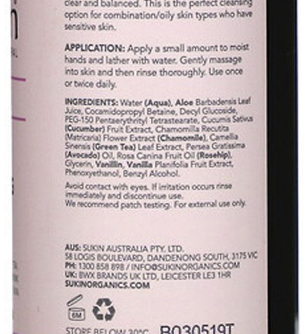 Sukin Cleansing Gel Sensitive Skin