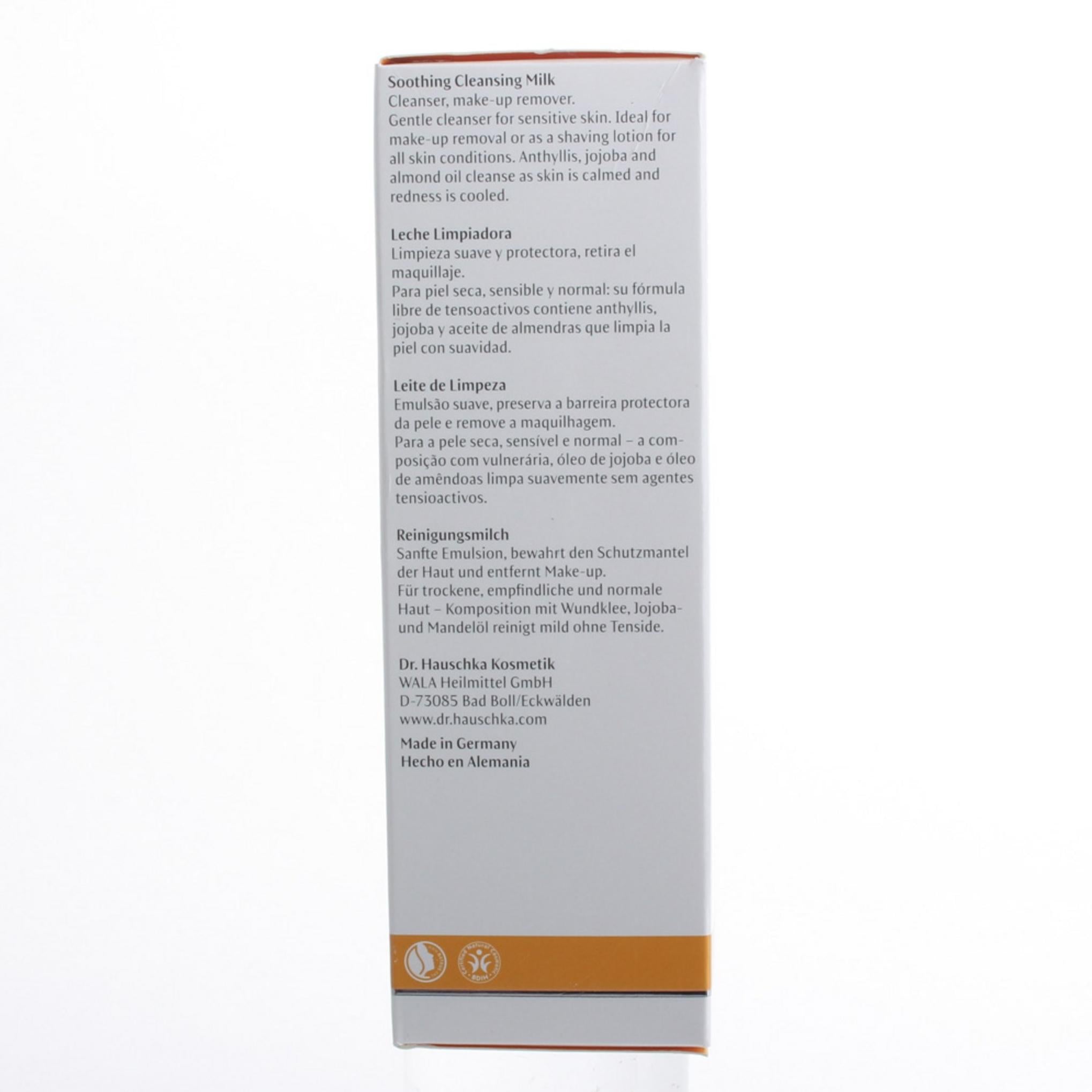 حليب التنظيف المهدئ من دكتور هاوشكا