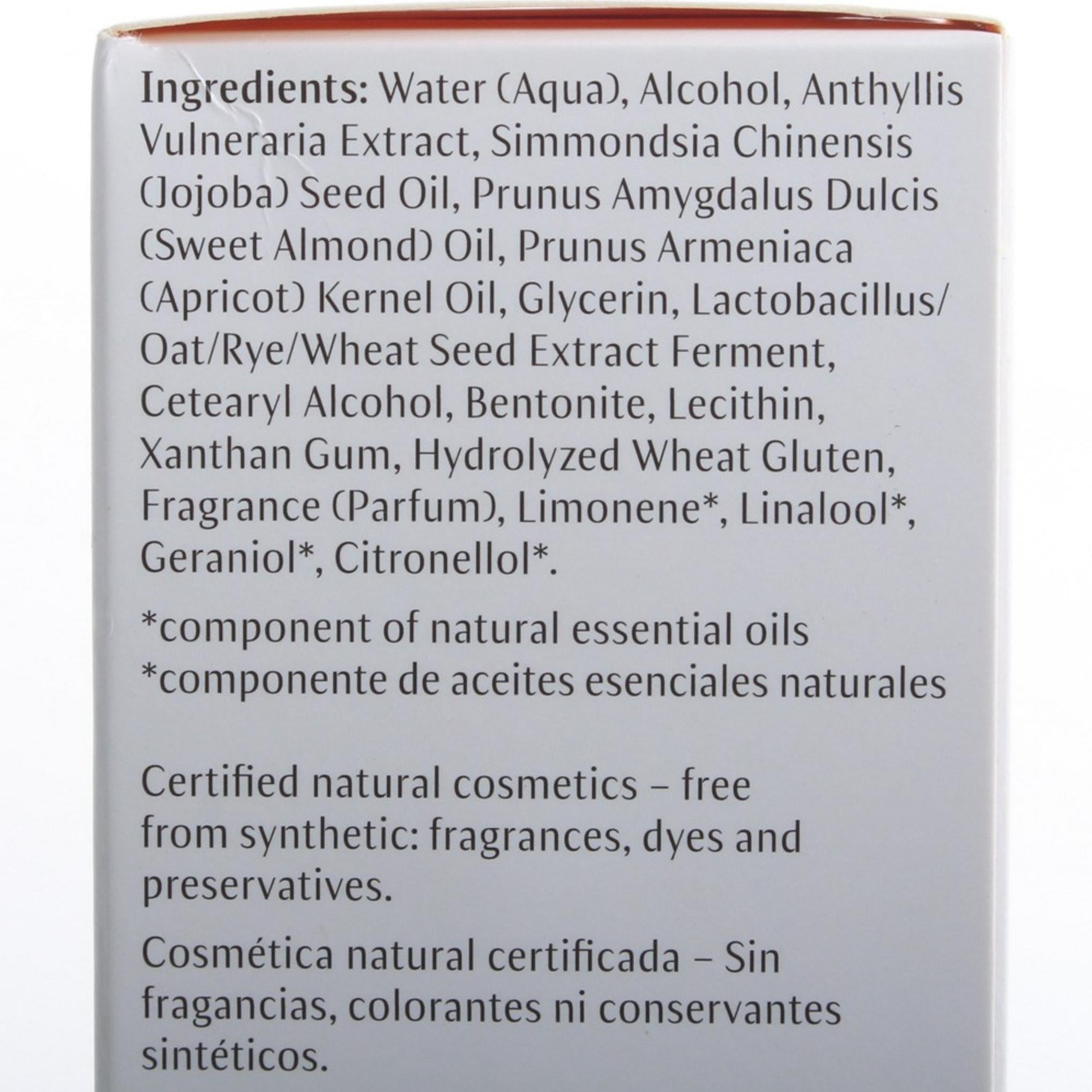 حليب التنظيف المهدئ من دكتور هاوشكا