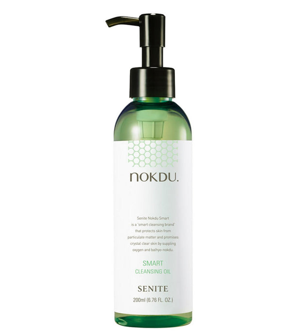 Coreana Senite Mung Bean Smart очищающее масло