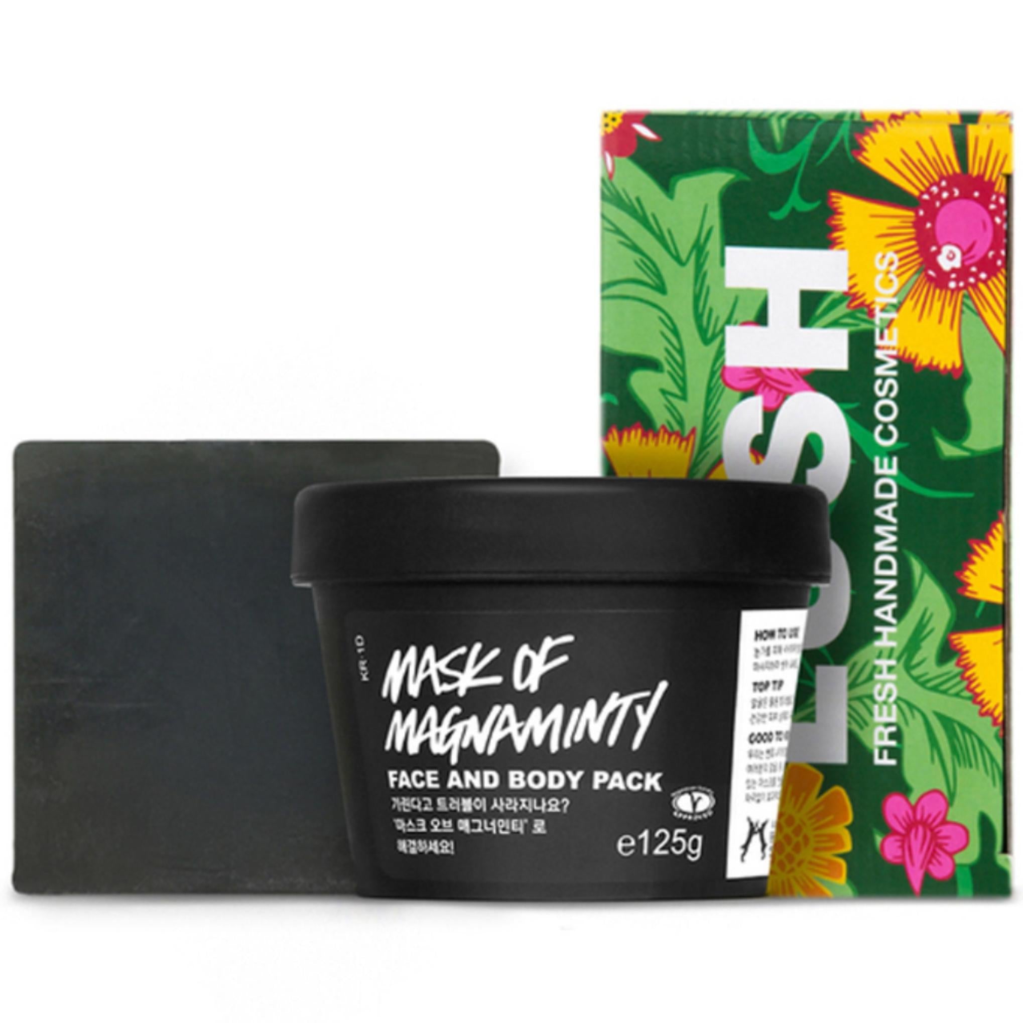 Набор из 2-х средств по уходу за лицом Lush