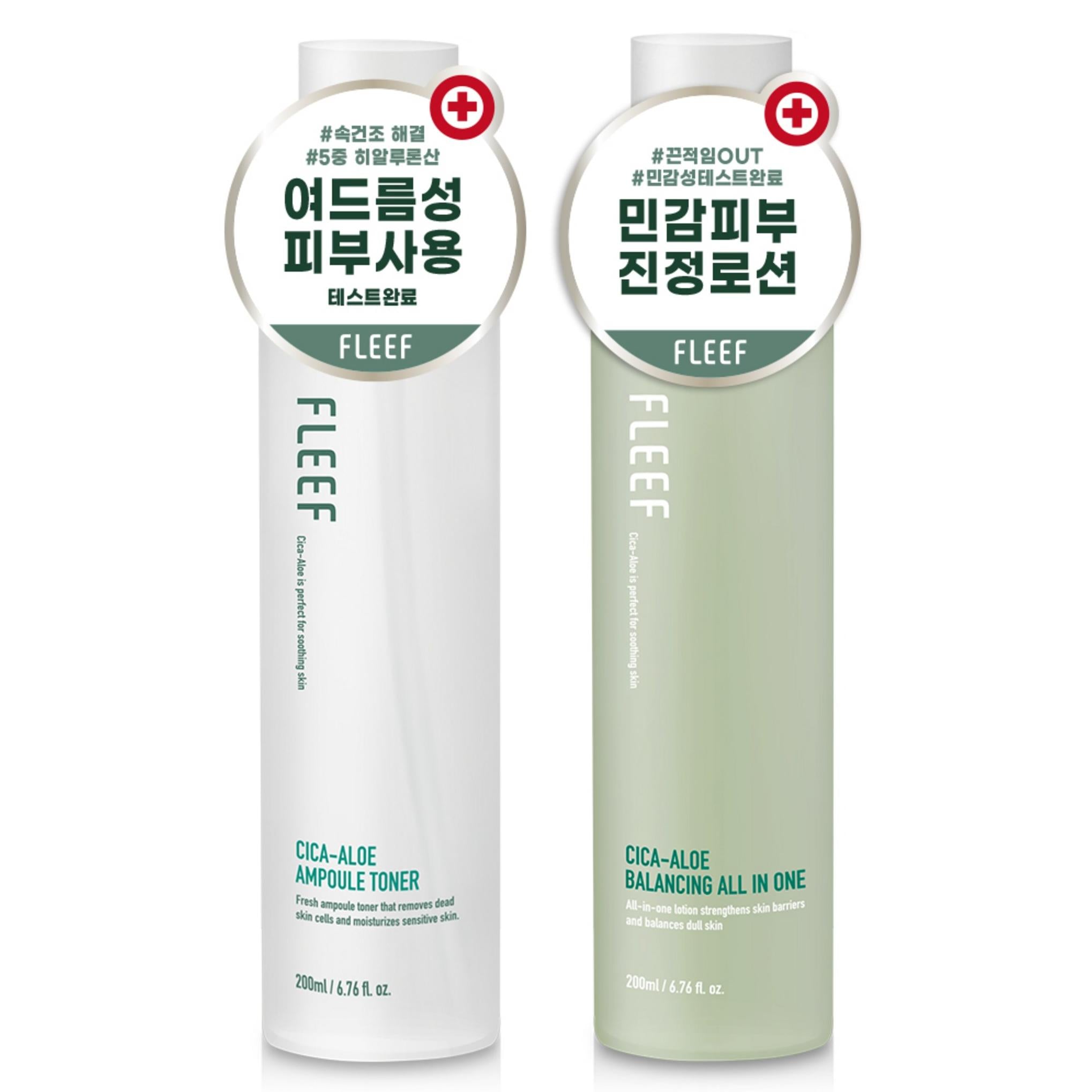 Flip Cica - Aloe Ampoule Toner + Aloe Balancing All-in-One Lotion