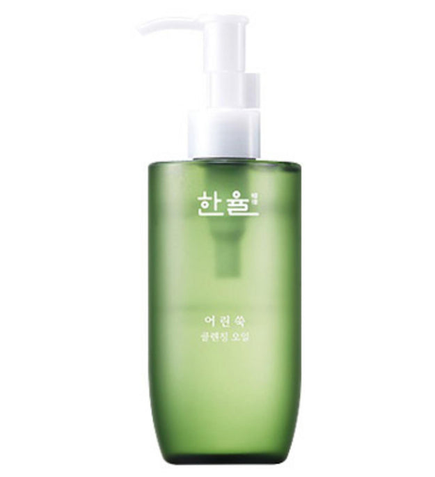 Hanyul Artemisia Deep Cleansing Oil