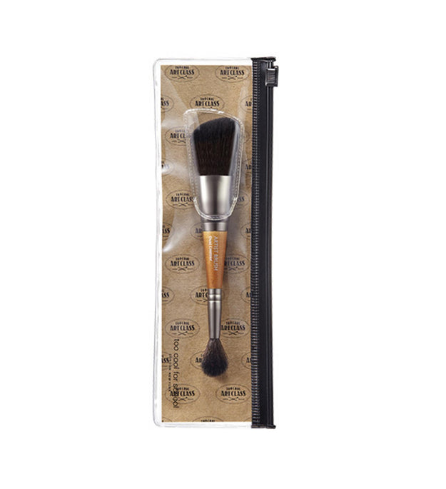 too cool for school By Rodin Shading Expert Kit Modern
