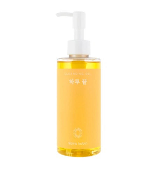 Samscabin End of the Day Cleansing Oil