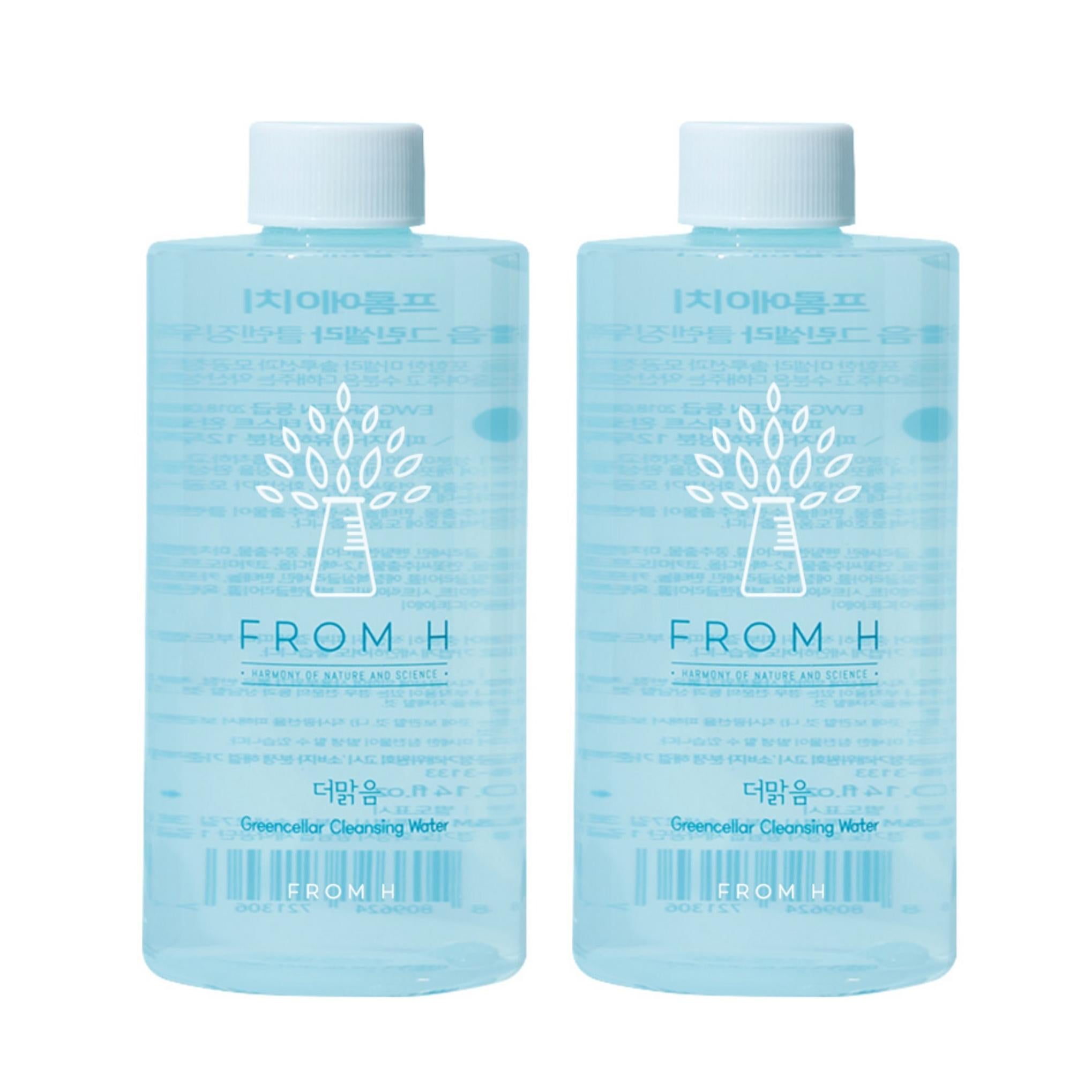 From H The Malgeum Green Cellar Cleansing Water