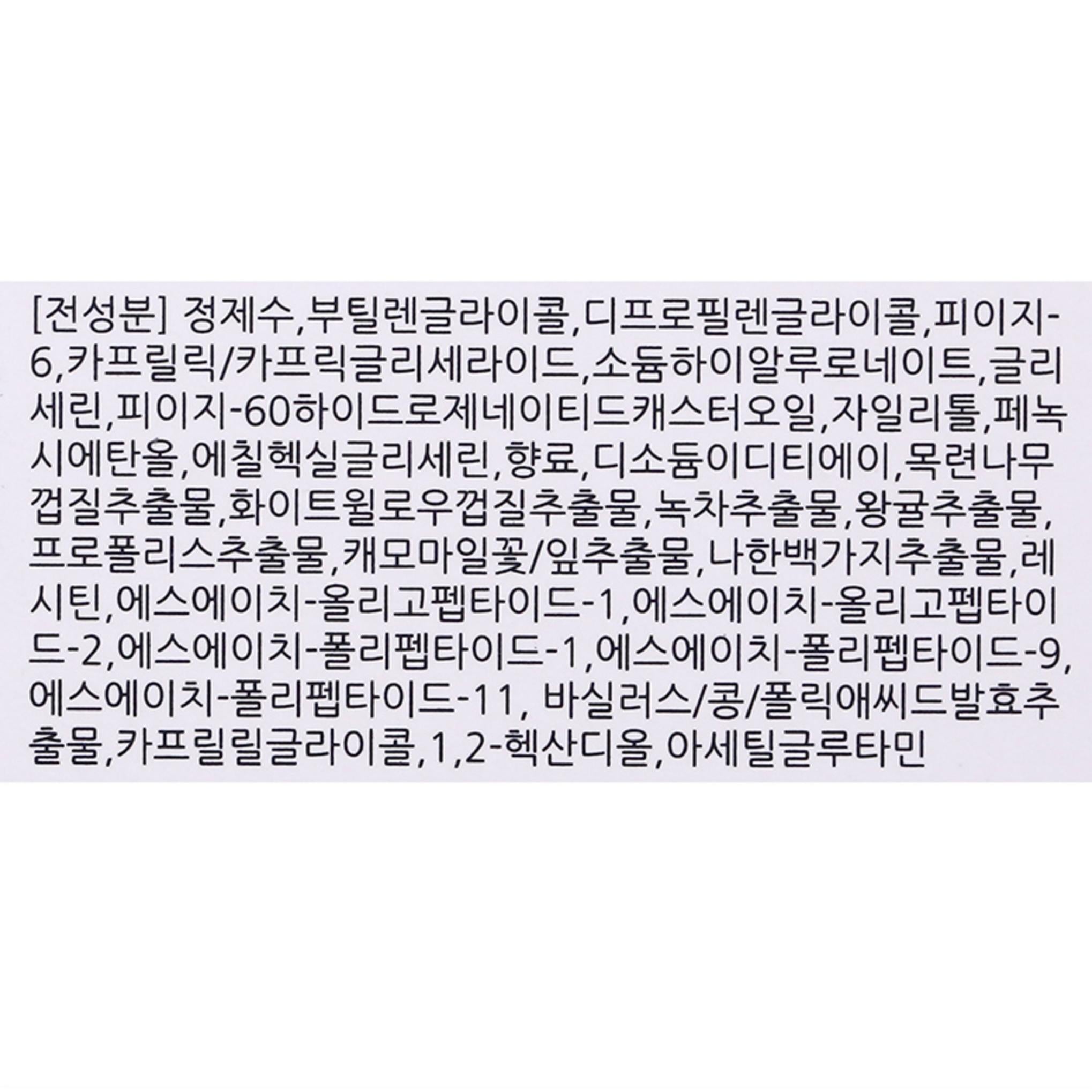 Acqua detergente profonda Flor