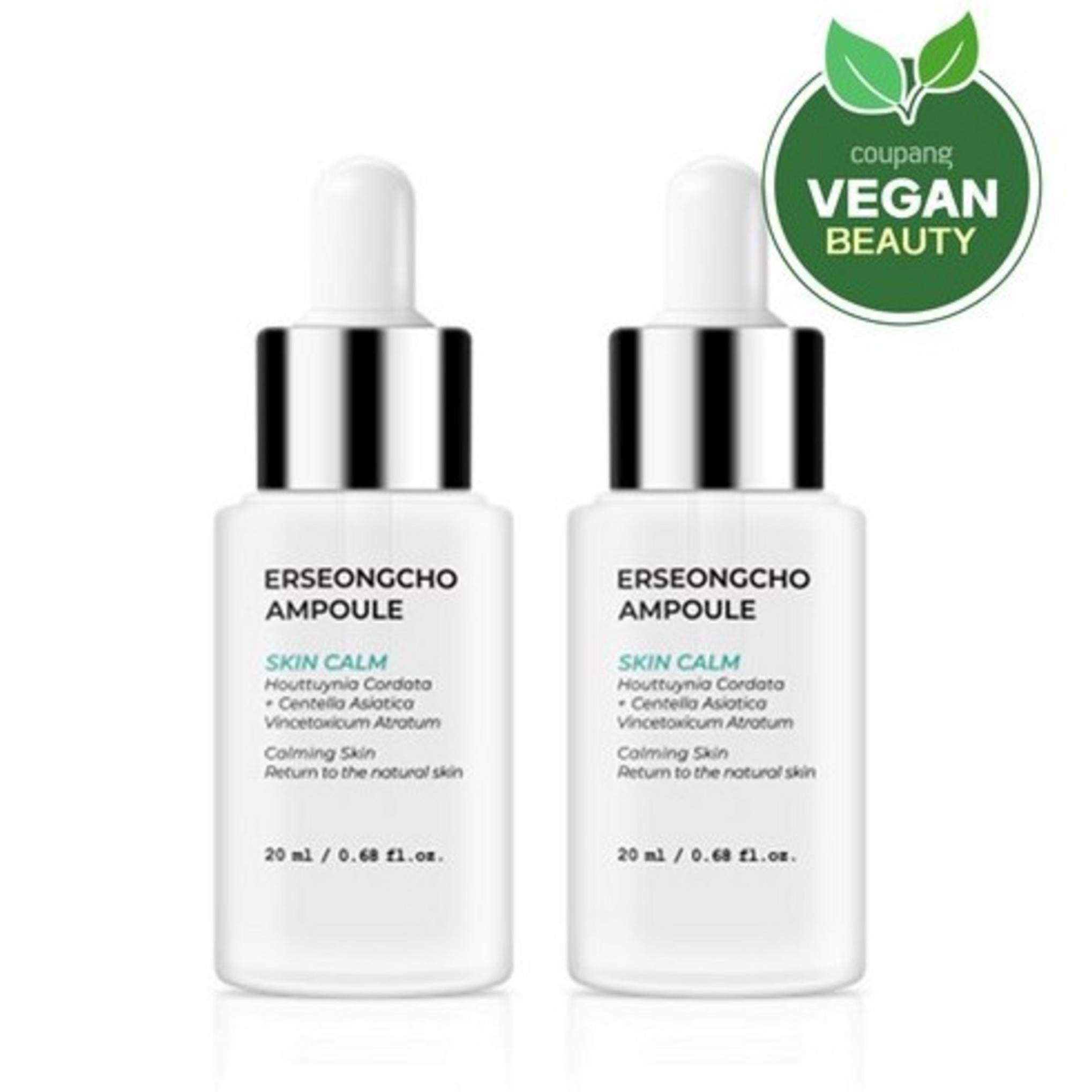 Heynature Eoseongcho Ampolla