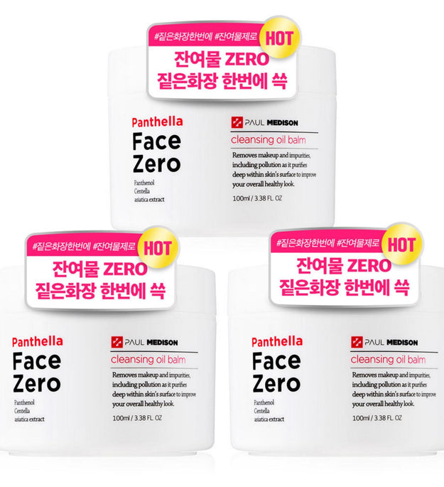 Paul Medison Face Zero Cleansing Oil Balm