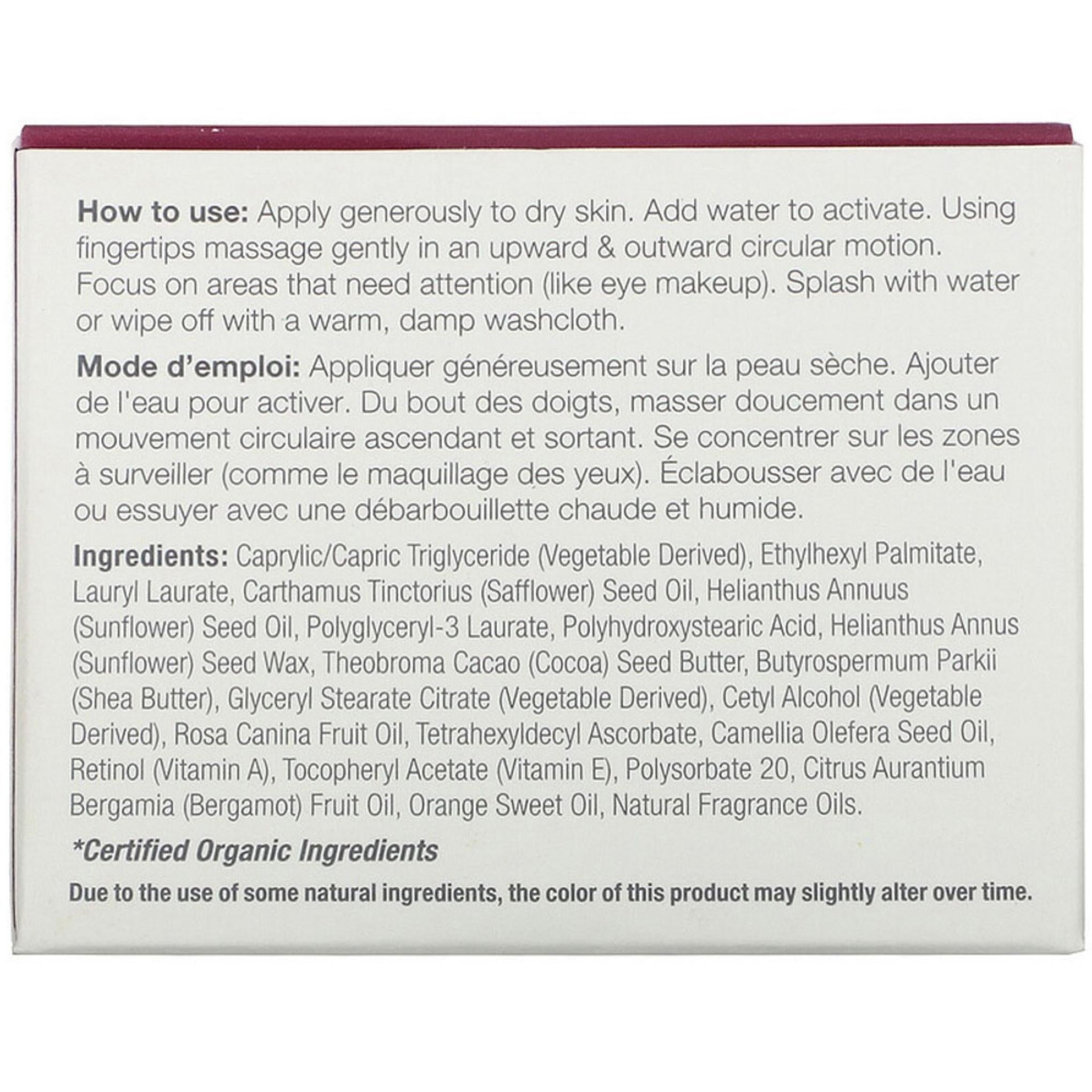 O Bálsamo de Limpeza Universal My Essential