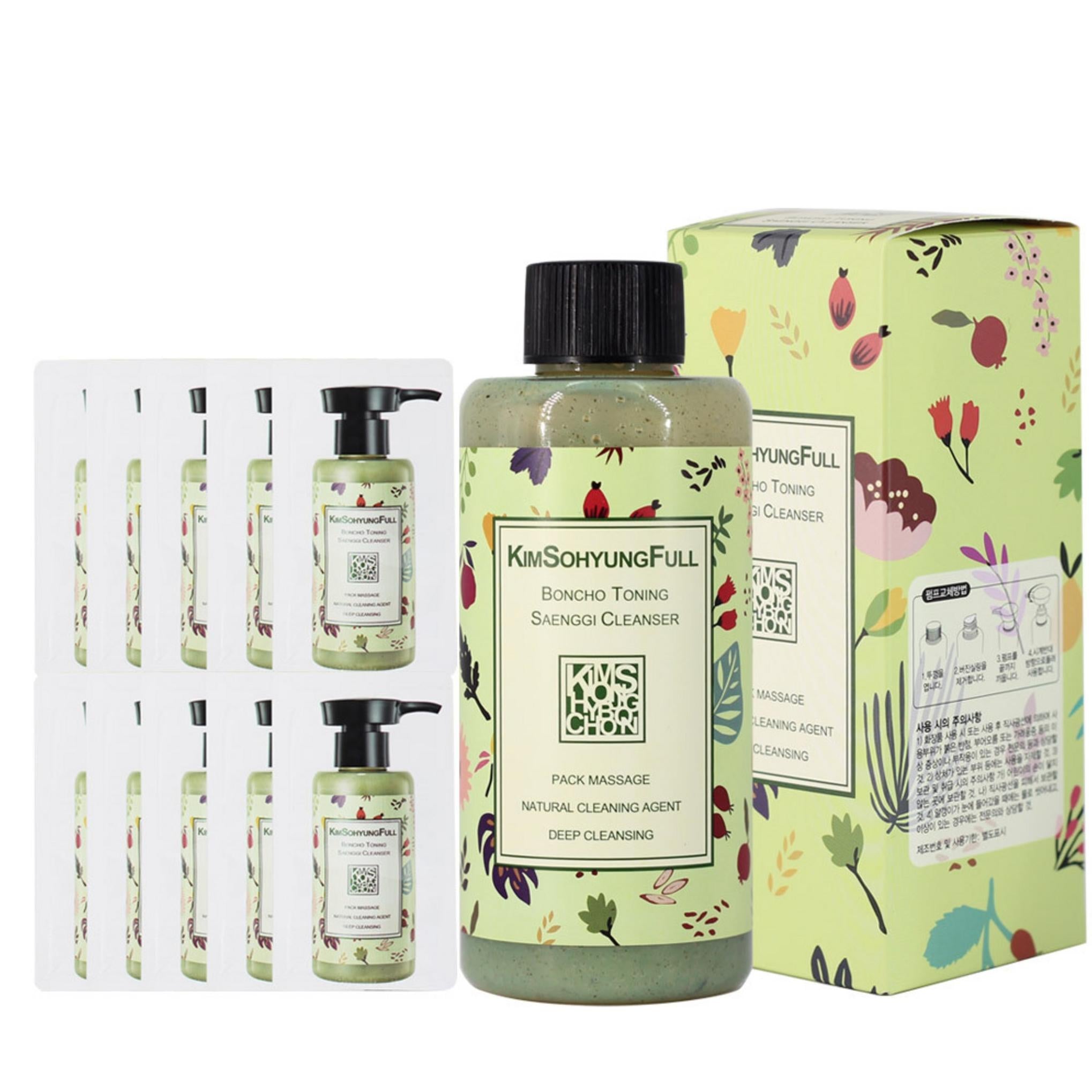 Sohyung Kim Herb Toning Revitalizing Cleanser 160g + Bolsa 3g x 10p