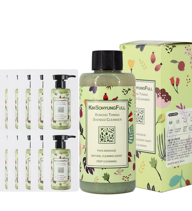 Sohyung Kim Herb Toning Revitalizing Cleanser 160g + Beutel 3g x 10p