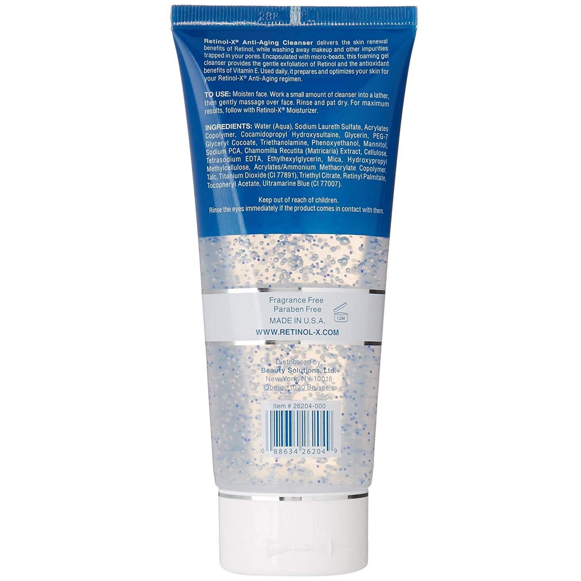 منظف ​​ريتينولكس المضاد للشيخوخة ثلاثي المفعول