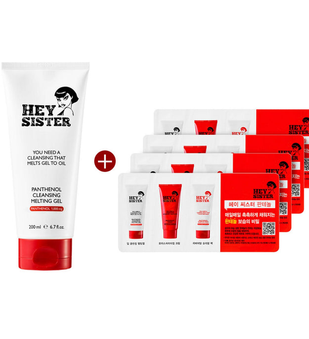 [10,000 won of happiness] Hey Sister Cleansing Gel 1ea + 4trial kits of 3 types
