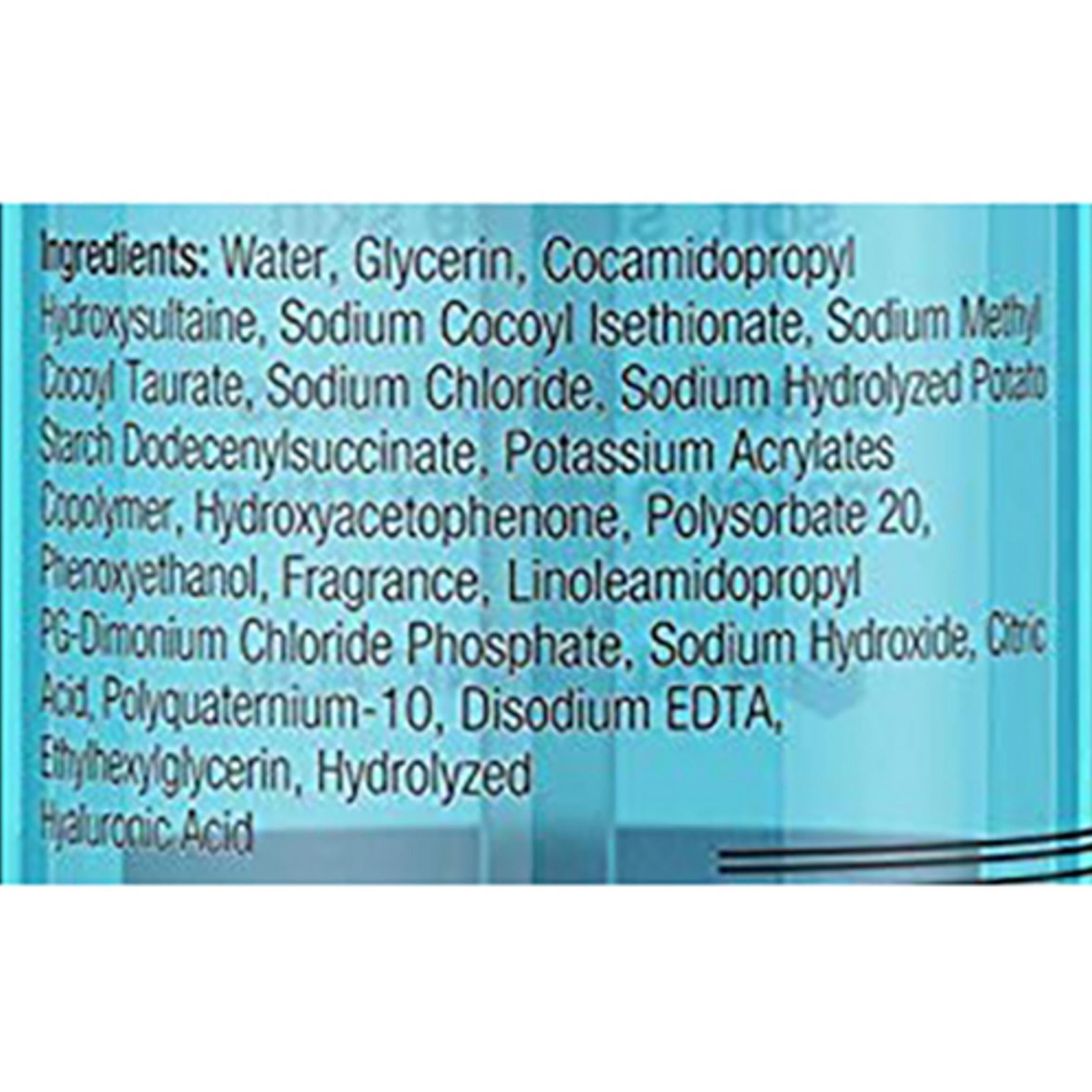 نيوتروجينا هيدرو بوست جل التنظيف المرطب