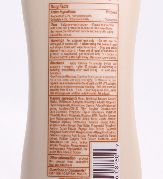 Hawaiian Tropic Shea Touch Lotion Sunscreen SPF 50