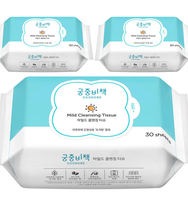 Goong Secret Book Mild Cleansing Tissue