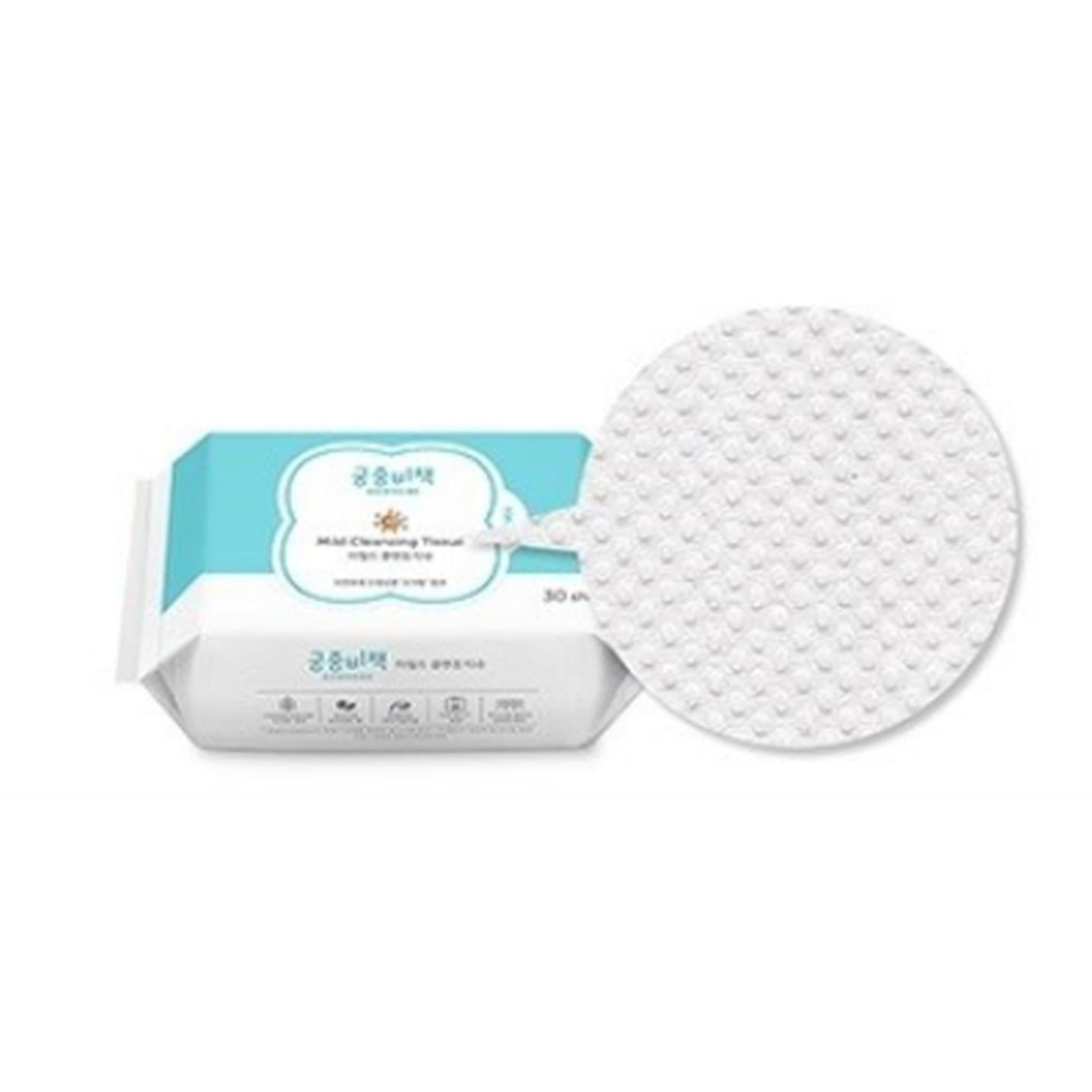 Goong Secret Book Mild Cleansing Tissue