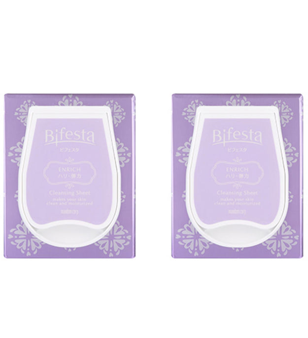 Bifesta Cleansing Sheet Coenzyme Q10