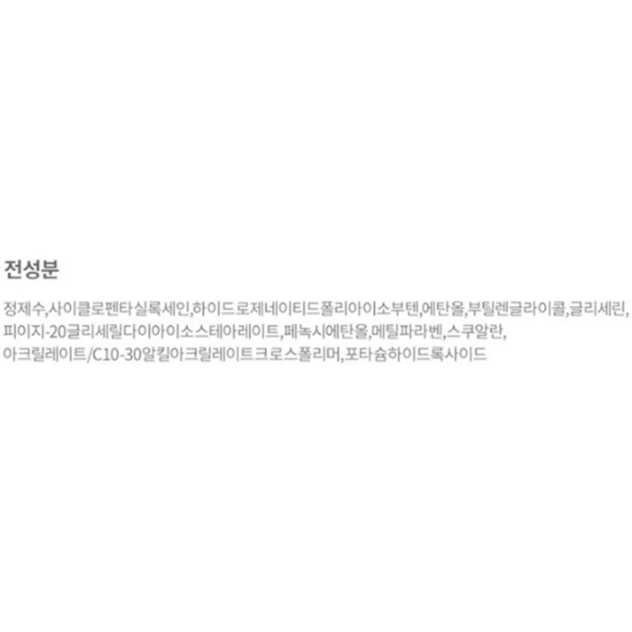 Очищающее масло Bifesta