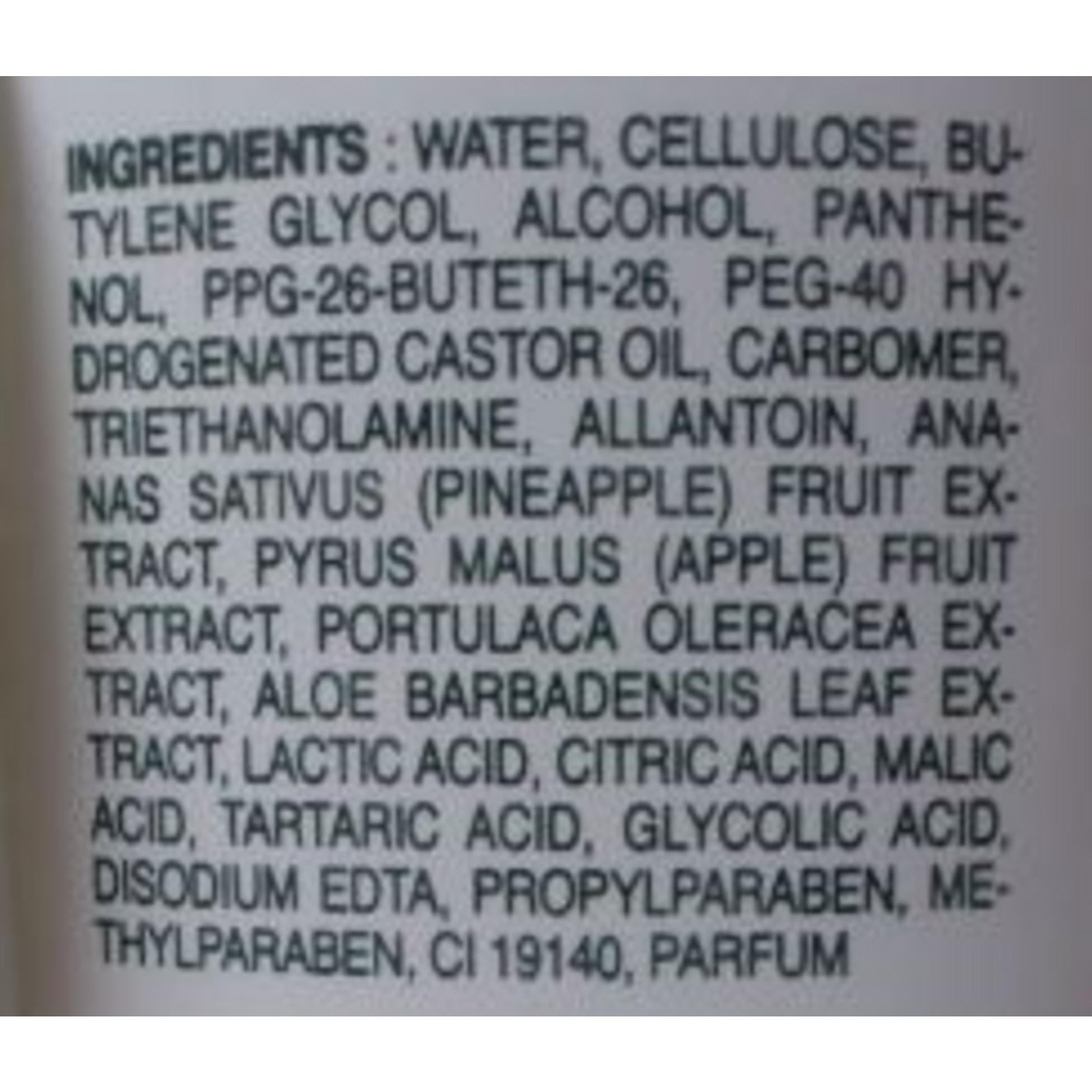 SKINFOOD Ананасовый пилинг-гель