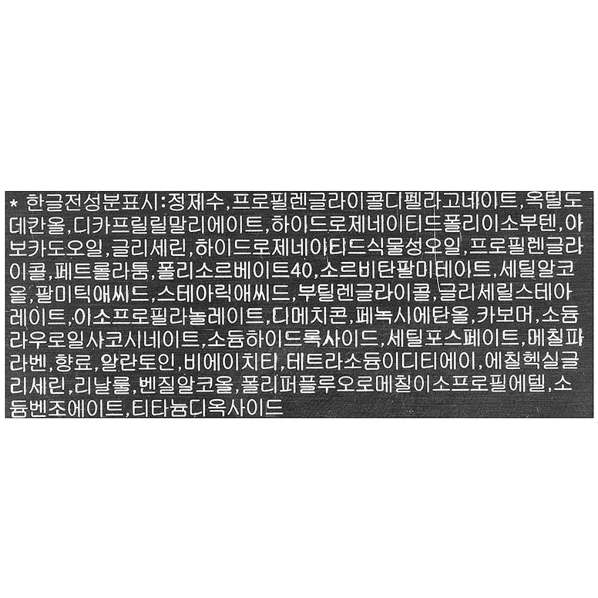 La Prairie Crema Limpiadora Purificante