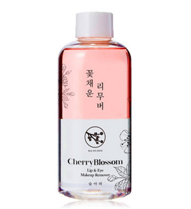Seulara Flower Filled Lip & Eye Remover