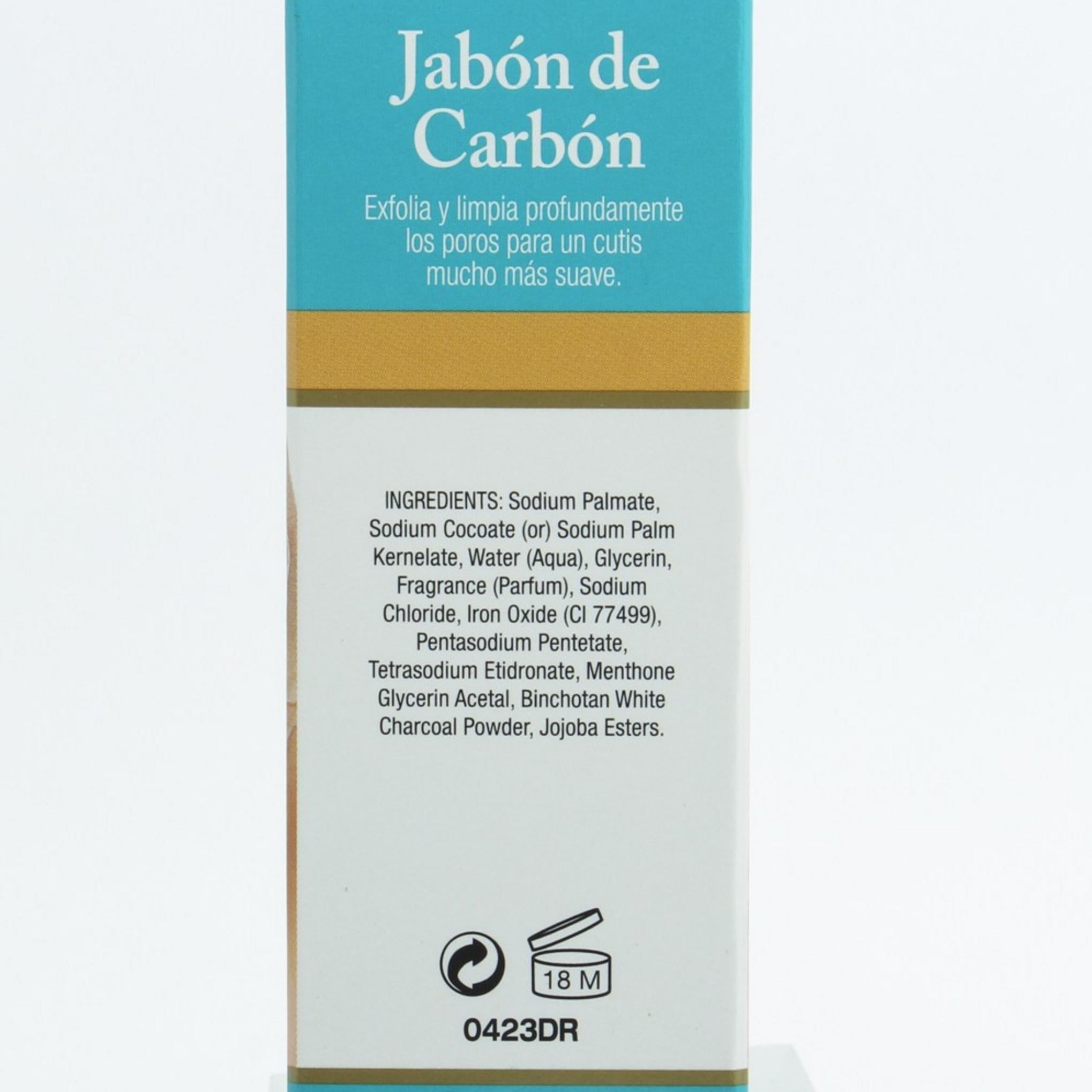 Мыло с углем Dodget & Ramsdel для очищения пор